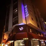 Mira Alsancak Szálloda 3*
