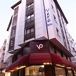 Mira Alsancak