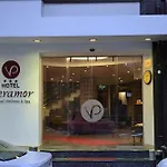 Mira Alsancak İzmir