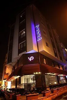 Mira Alsancak Hotel 3*